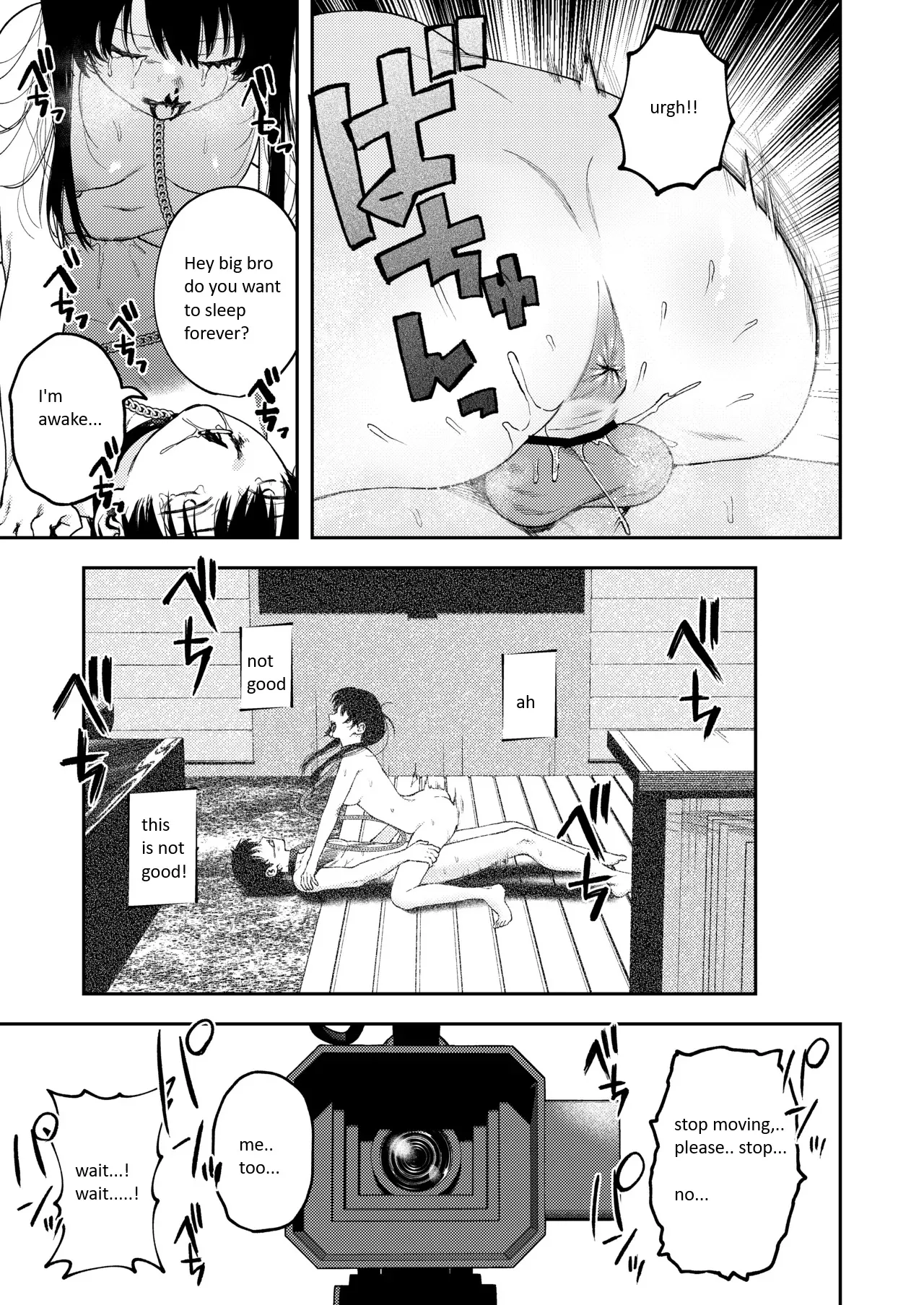 Twin Sibling Forced Incest Chapter 1 - page 48