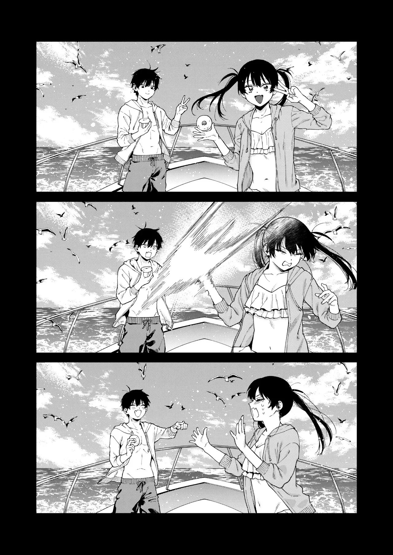 Twin Sibling Forced Incest Chapter 1 - page 59