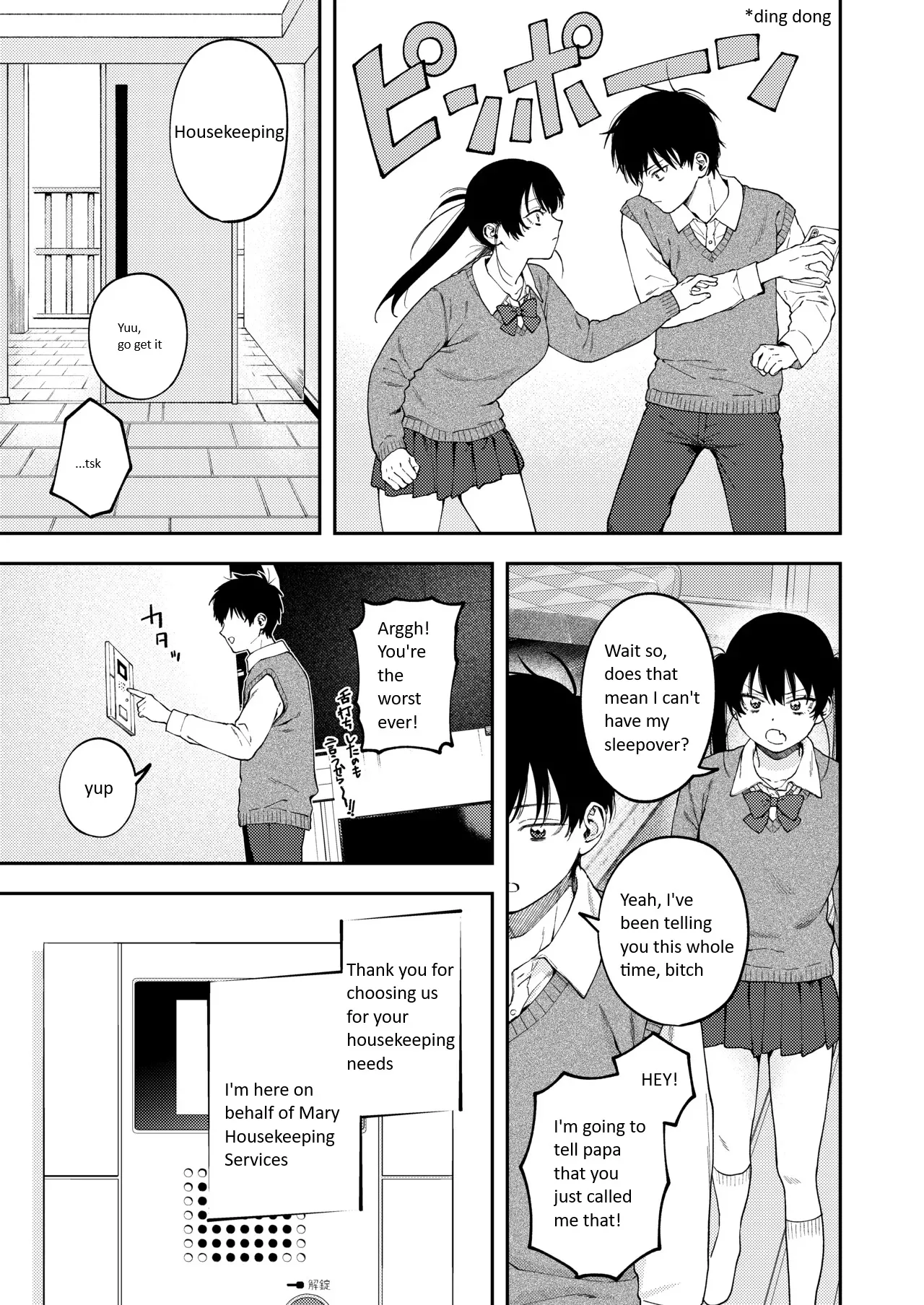 Twin Sibling Forced Incest Chapter 1 - page 8