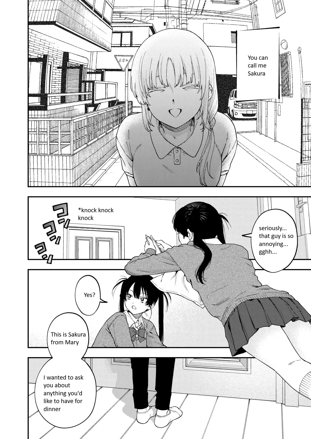 Twin Sibling Forced Incest Chapter 1 - page 9