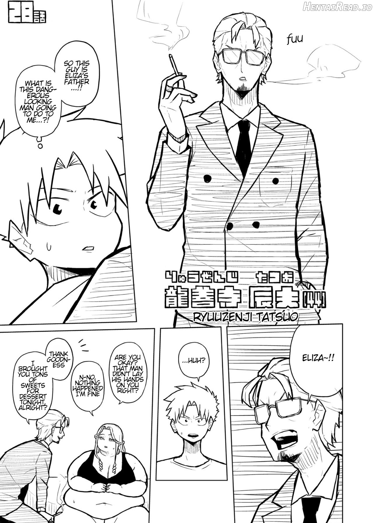Tutor and chubby student Chapter 1 - page 109
