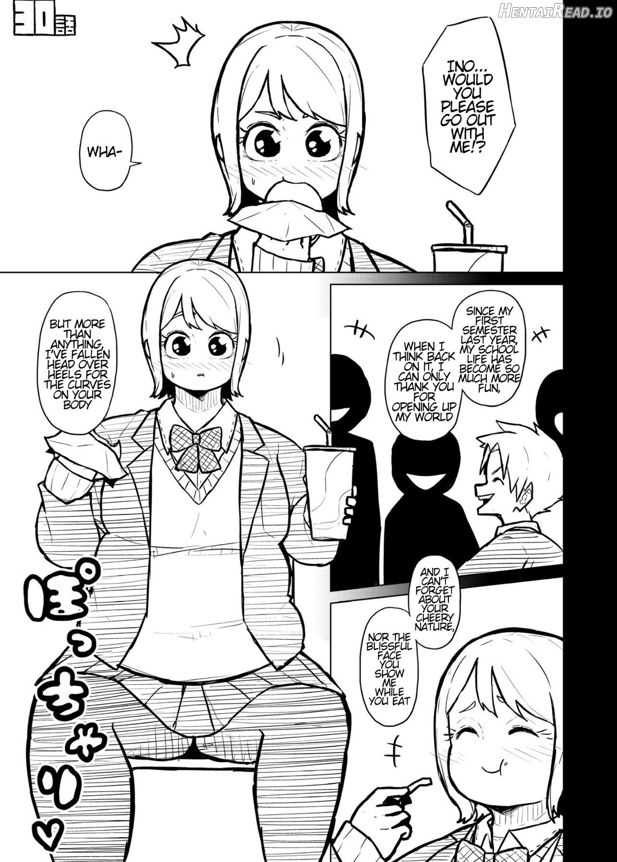 Tutor and chubby student Chapter 1 - page 117