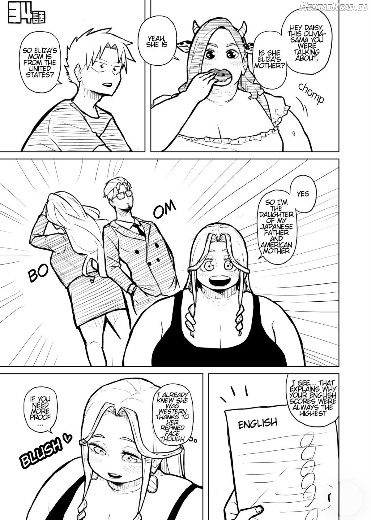 Tutor and chubby student Chapter 1 - page 133
