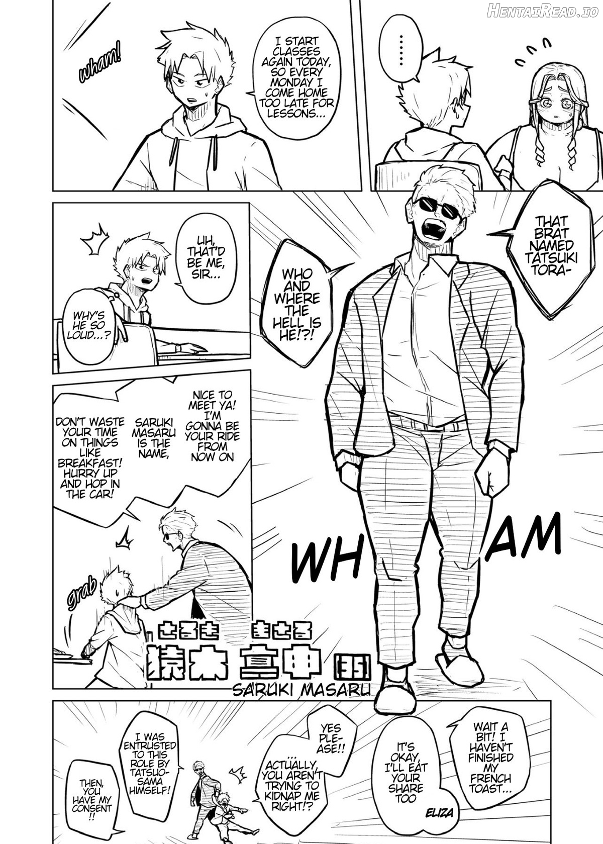 Tutor and chubby student Chapter 1 - page 54