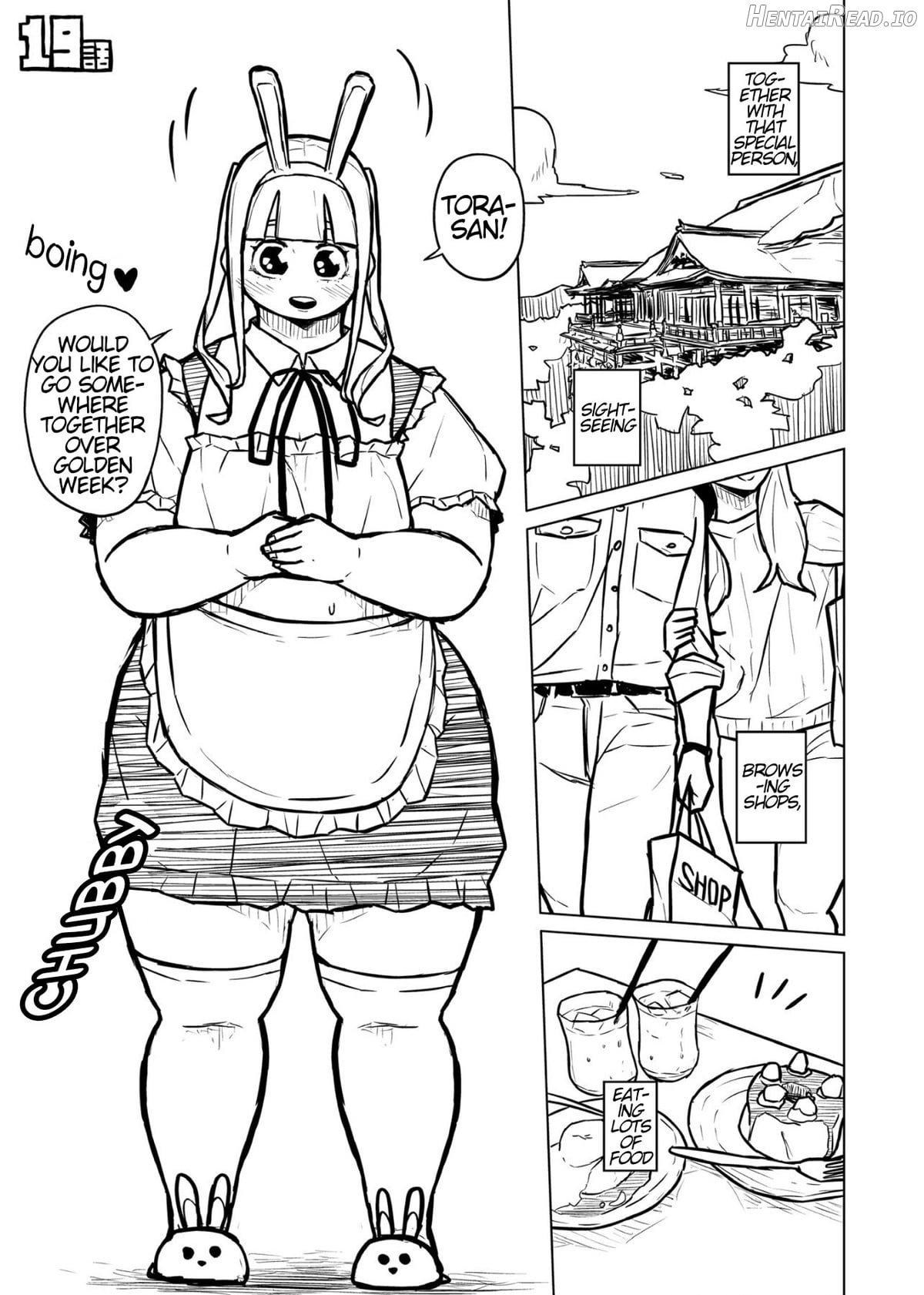 Tutor and chubby student Chapter 1 - page 73