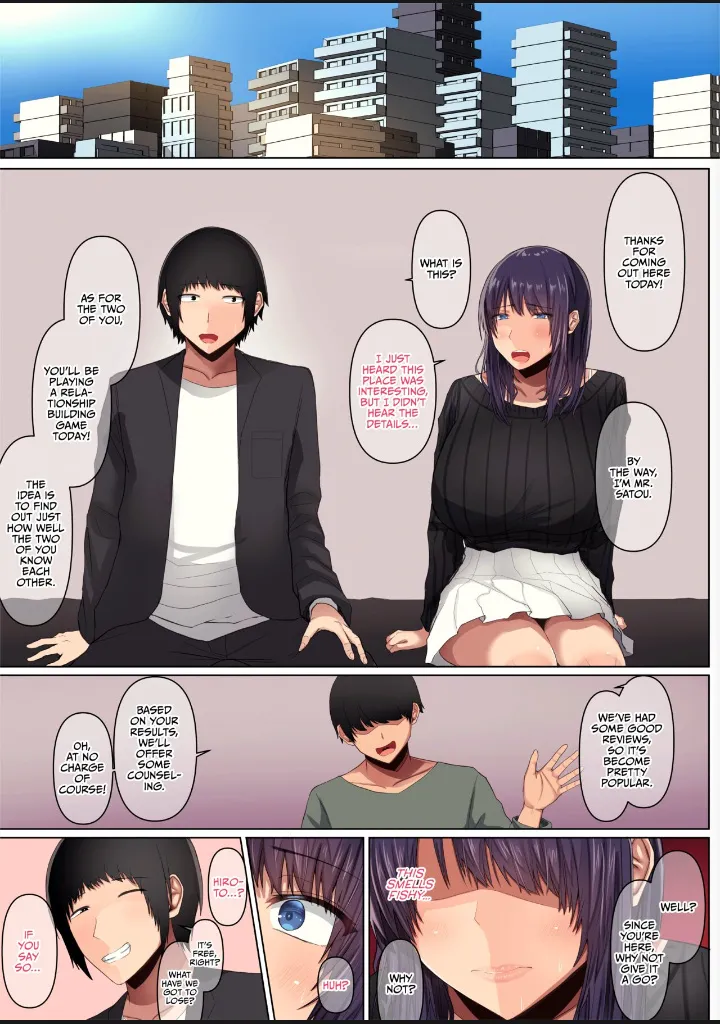 My Childhood Sweetheart Was Ensured By An Upperclassman's Huge Cock Chapter 1 - page 183