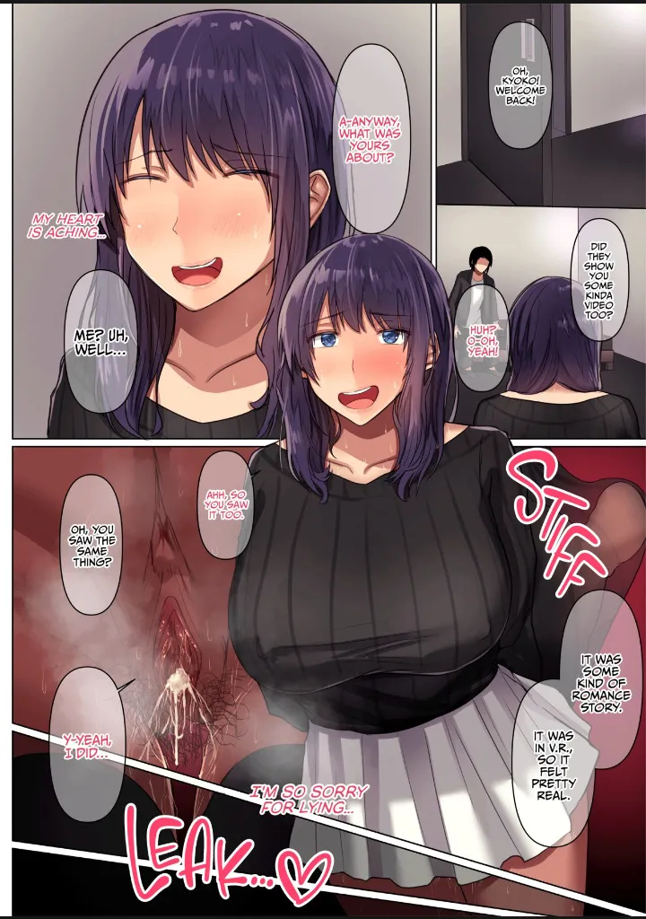 My Childhood Sweetheart Was Ensured By An Upperclassman's Huge Cock Chapter 1 - page 210
