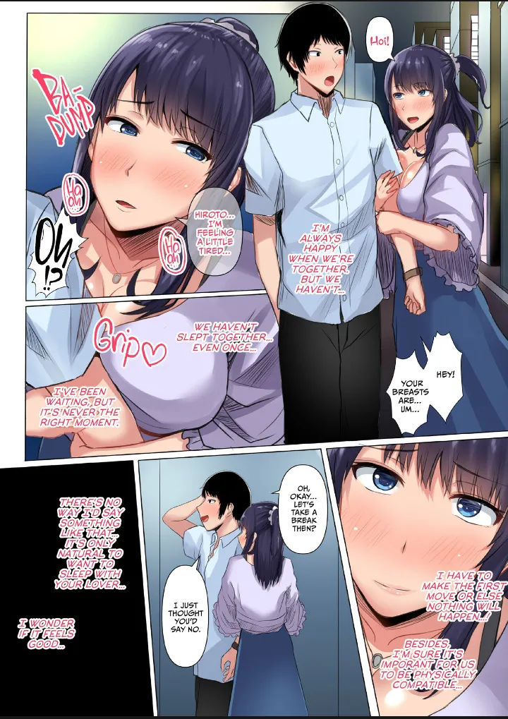 My Childhood Sweetheart Was Ensured By An Upperclassman's Huge Cock Chapter 1 - page 7