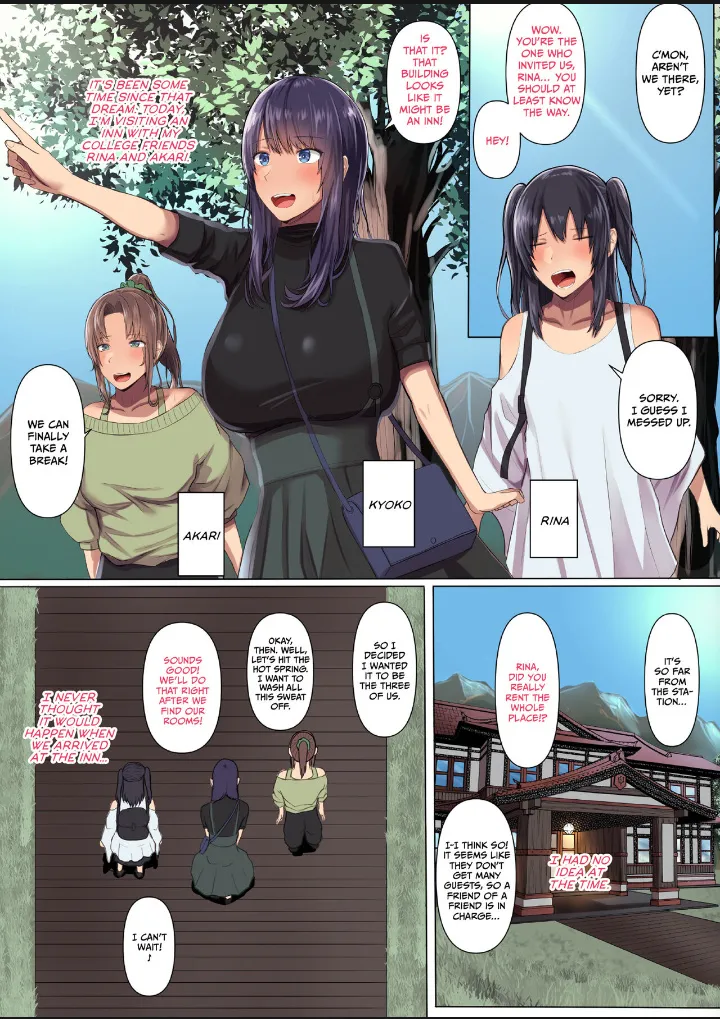 My Childhood Sweetheart Was Ensured By An Upperclassman's Huge Cock Chapter 1 - page 84