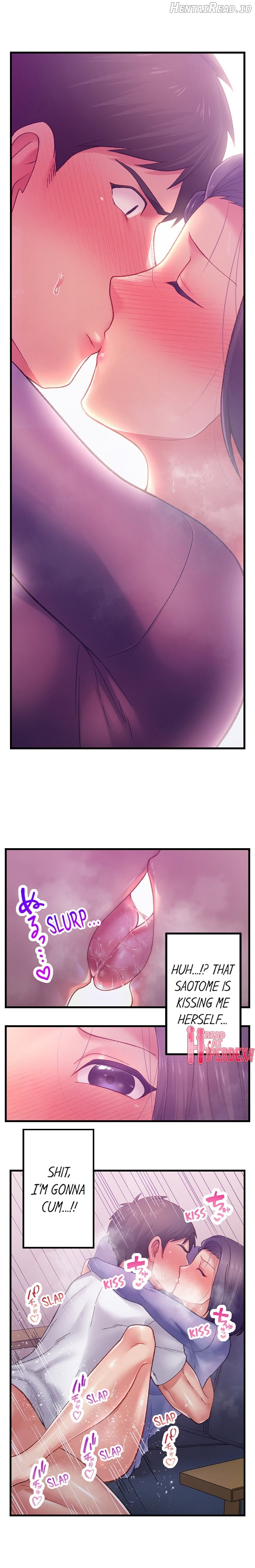 Obey the Dirty Rules of This Neighborhood! Chapter 7 - page 6