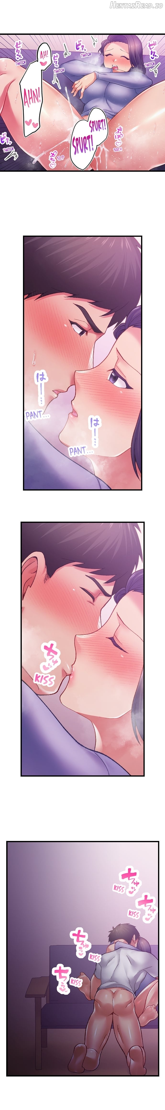 Obey the Dirty Rules of This Neighborhood! Chapter 7 - page 7