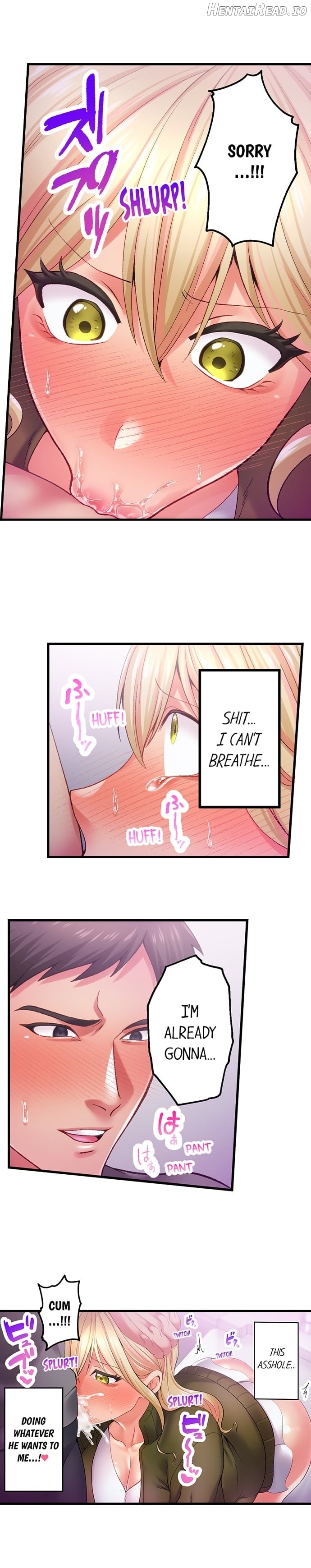 Obey the Dirty Rules of This Neighborhood! Chapter 15 - page 5
