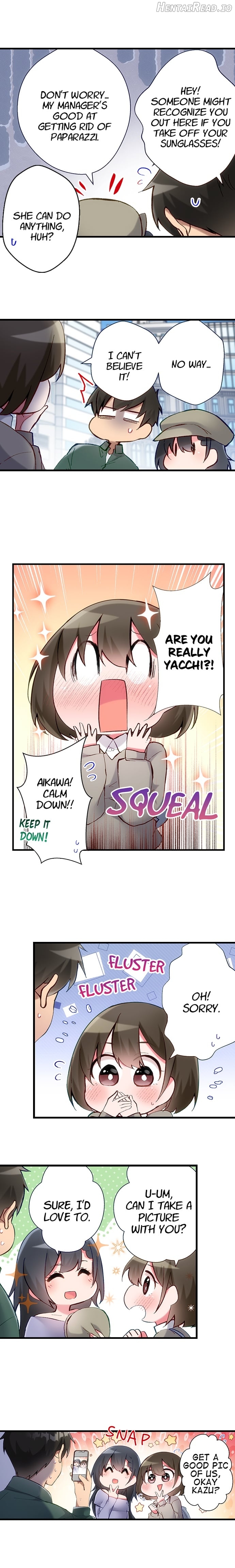 Living in a Fuck Room Chapter 69 - page 8