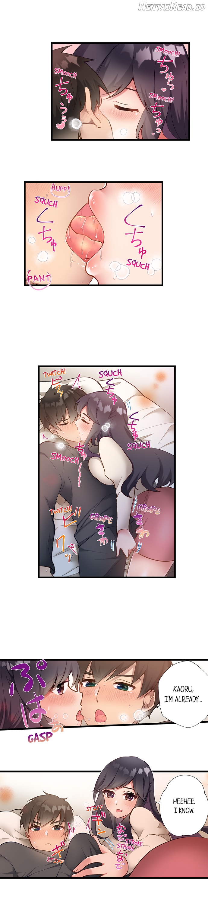 Living in a Fuck Room Chapter 26 - page 2