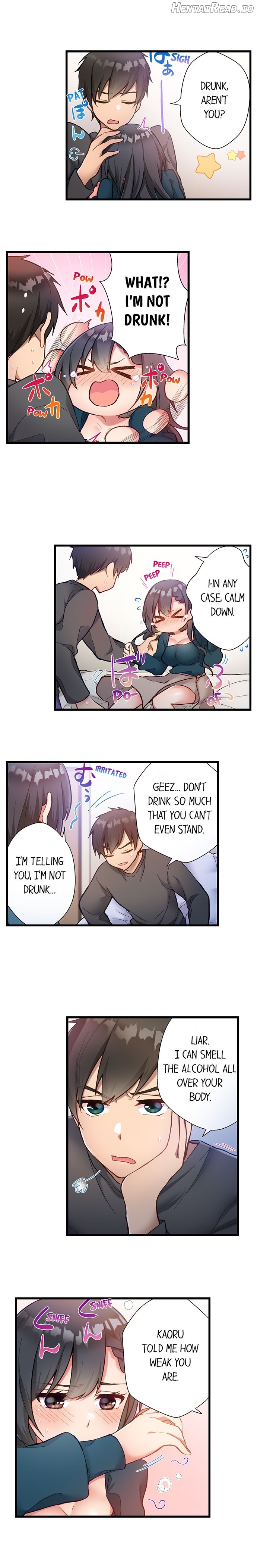 Living in a Fuck Room Chapter 16 - page 3