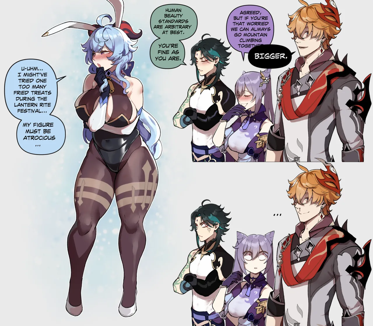 Ganyu bunnysuit Chapter 1 - page 1
