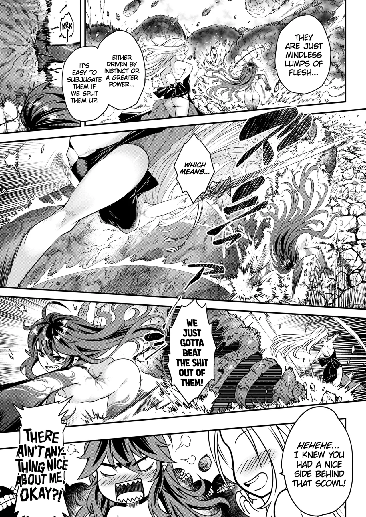 Eisei no Kagami Kouhen Chapter 1 - page 13