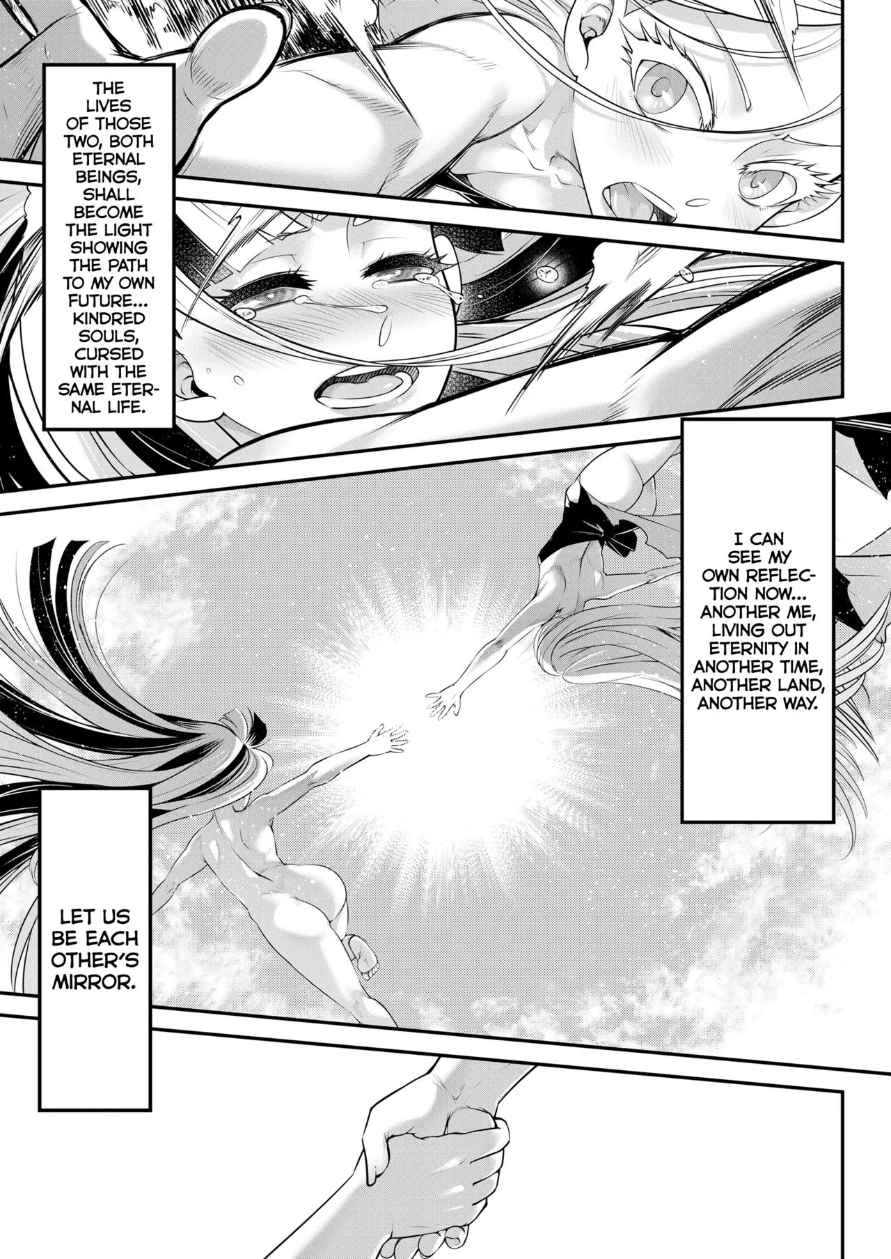 Eisei no Kagami Kouhen Chapter 1 - page 25