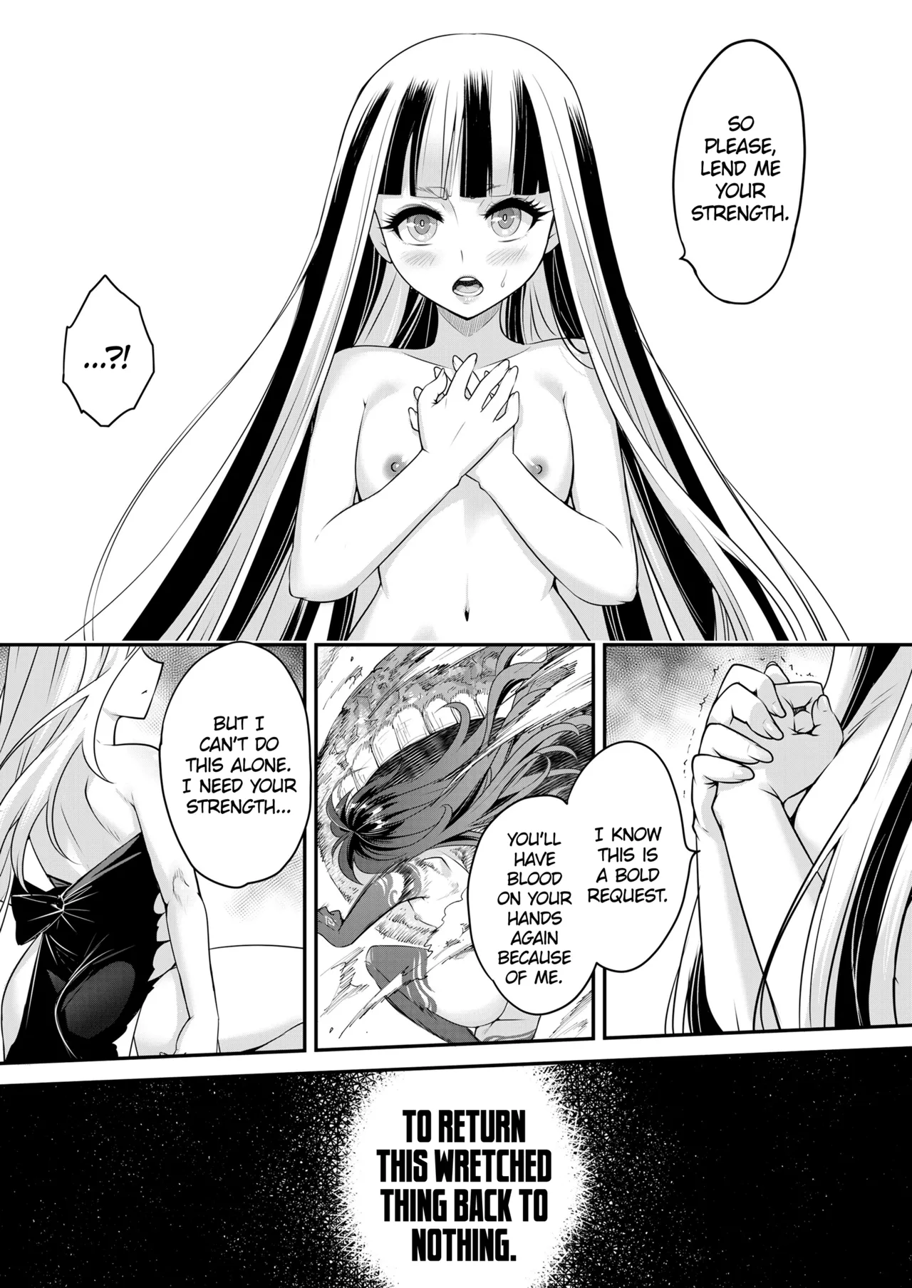 Eisei no Kagami Kouhen Chapter 1 - page 27