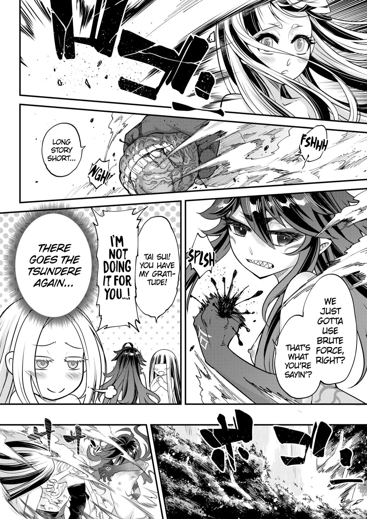 Eisei no Kagami Kouhen Chapter 1 - page 28