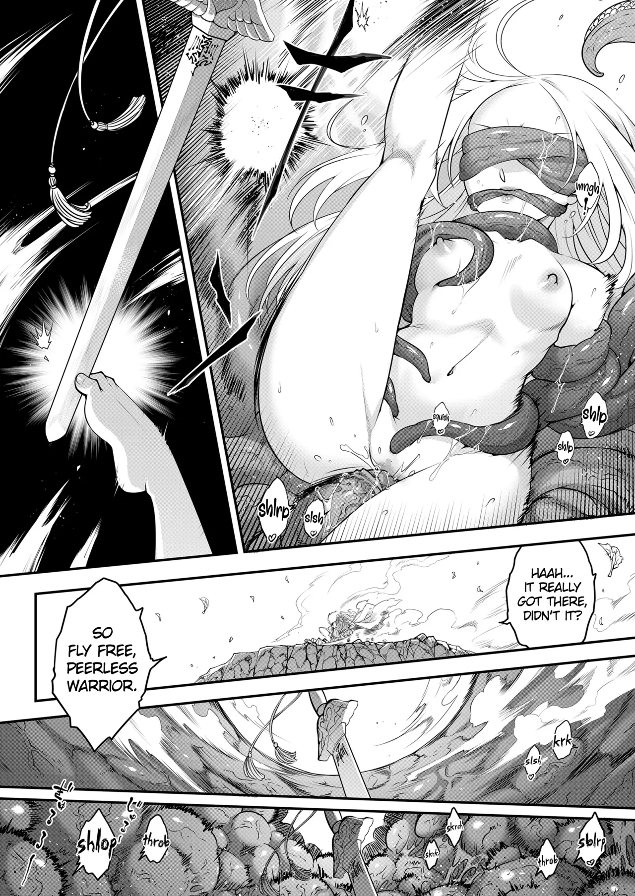 Eisei no Kagami Kouhen Chapter 1 - page 6