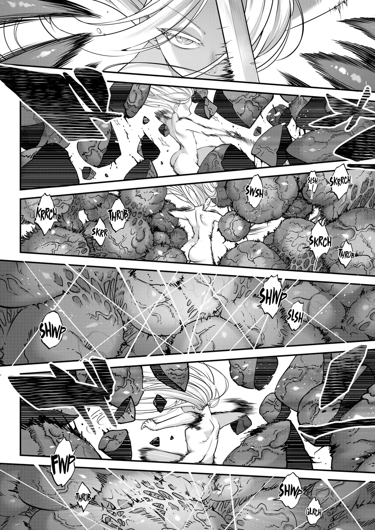 Eisei no Kagami Kouhen Chapter 1 - page 8