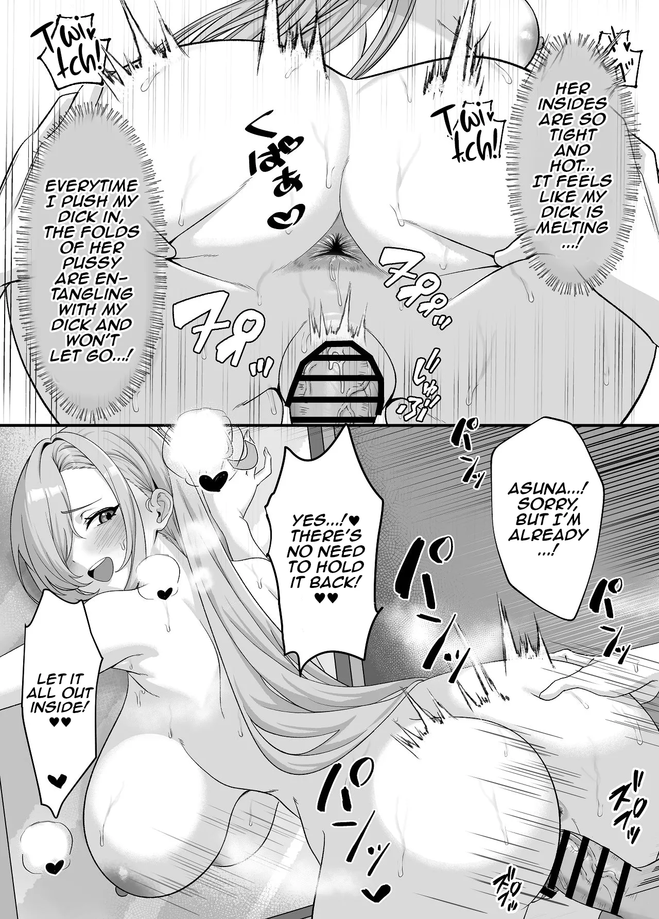 Sensei wa Asuna no Wan-chan Chapter 1 - page 14