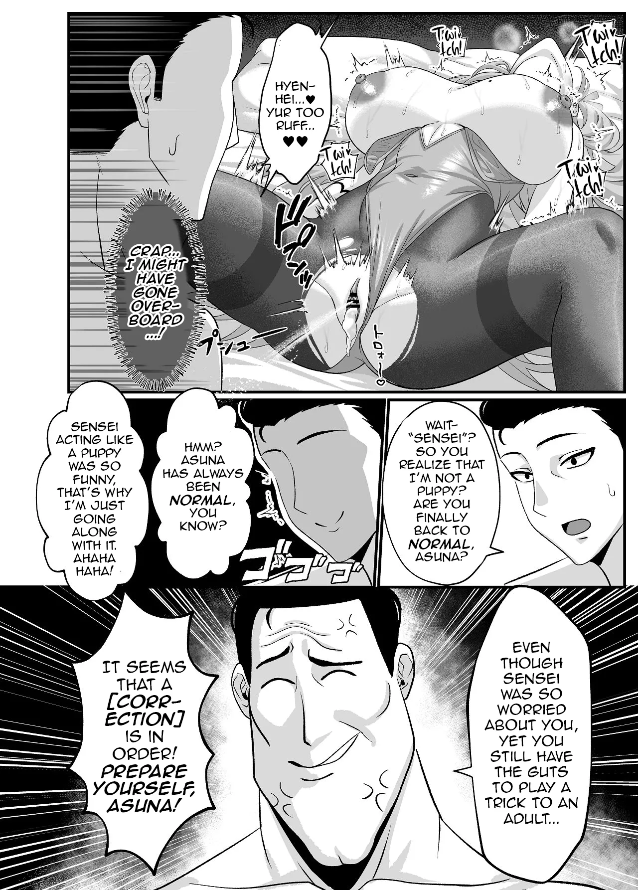 Sensei wa Asuna no Wan-chan Chapter 1 - page 25