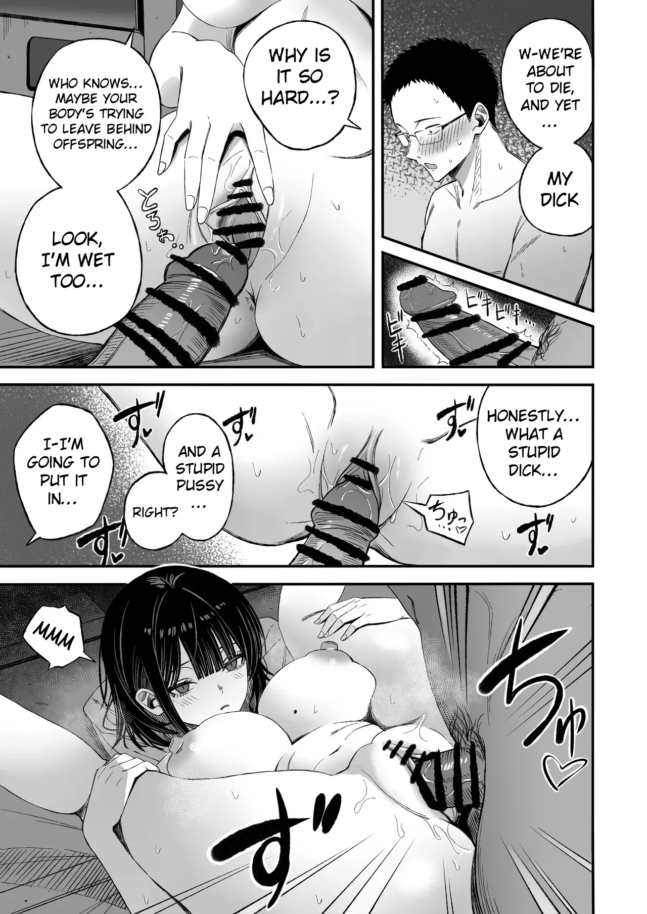 Since i'm going to die anyway, do whatever you want with me Chapter 1 - page 12