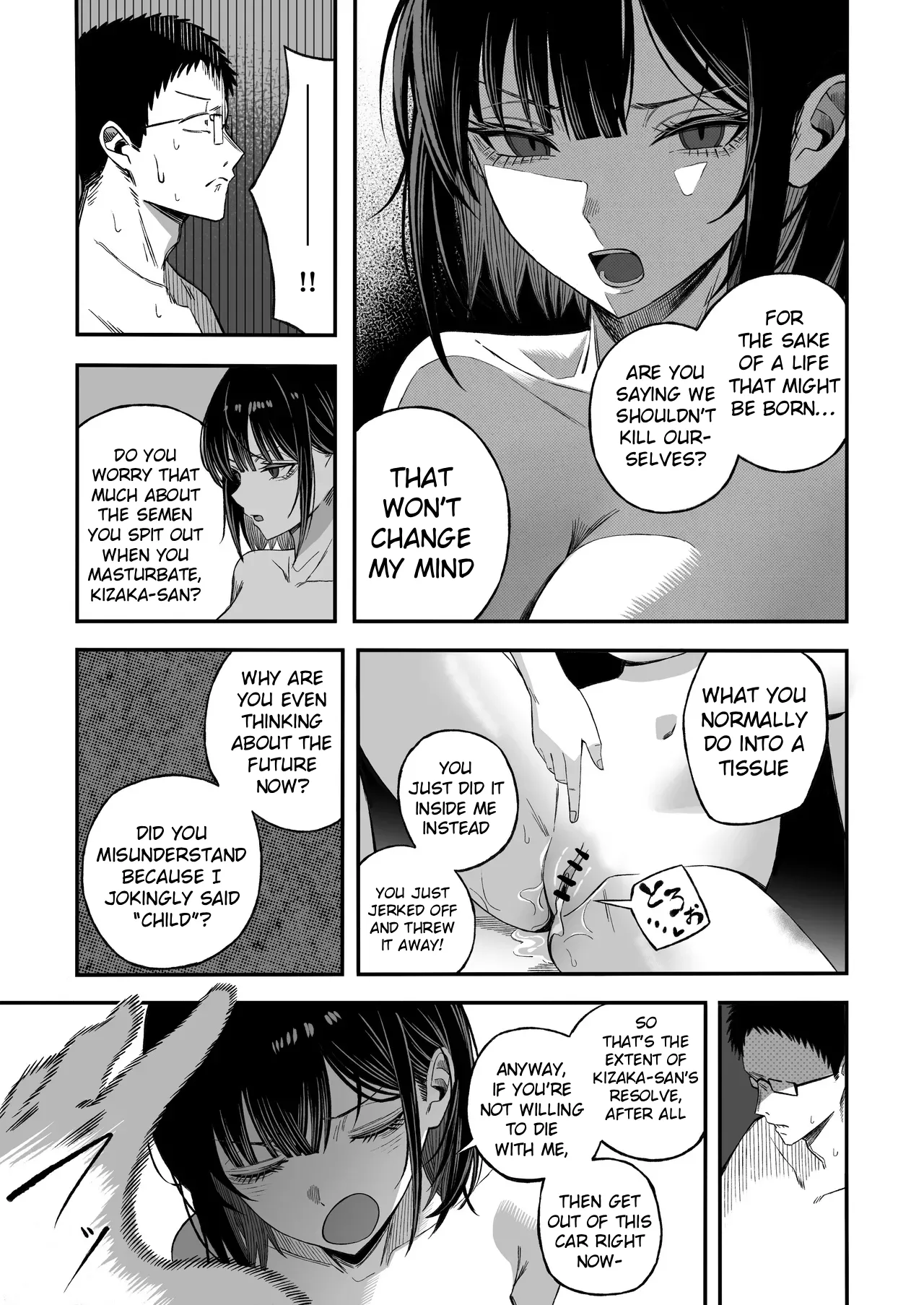 Since i'm going to die anyway, do whatever you want with me Chapter 1 - page 22