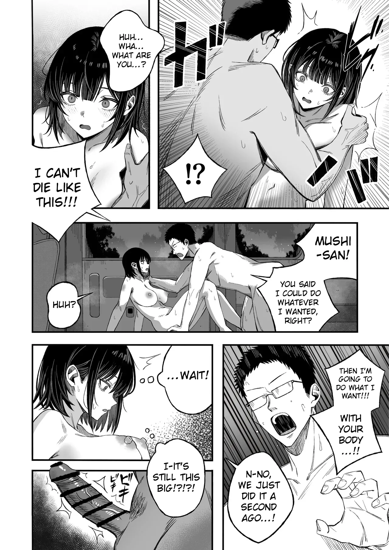 Since i'm going to die anyway, do whatever you want with me Chapter 1 - page 23