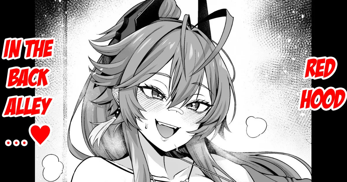 Reddo Fuddo rojiura de...❤ Chapter 1 - page 1