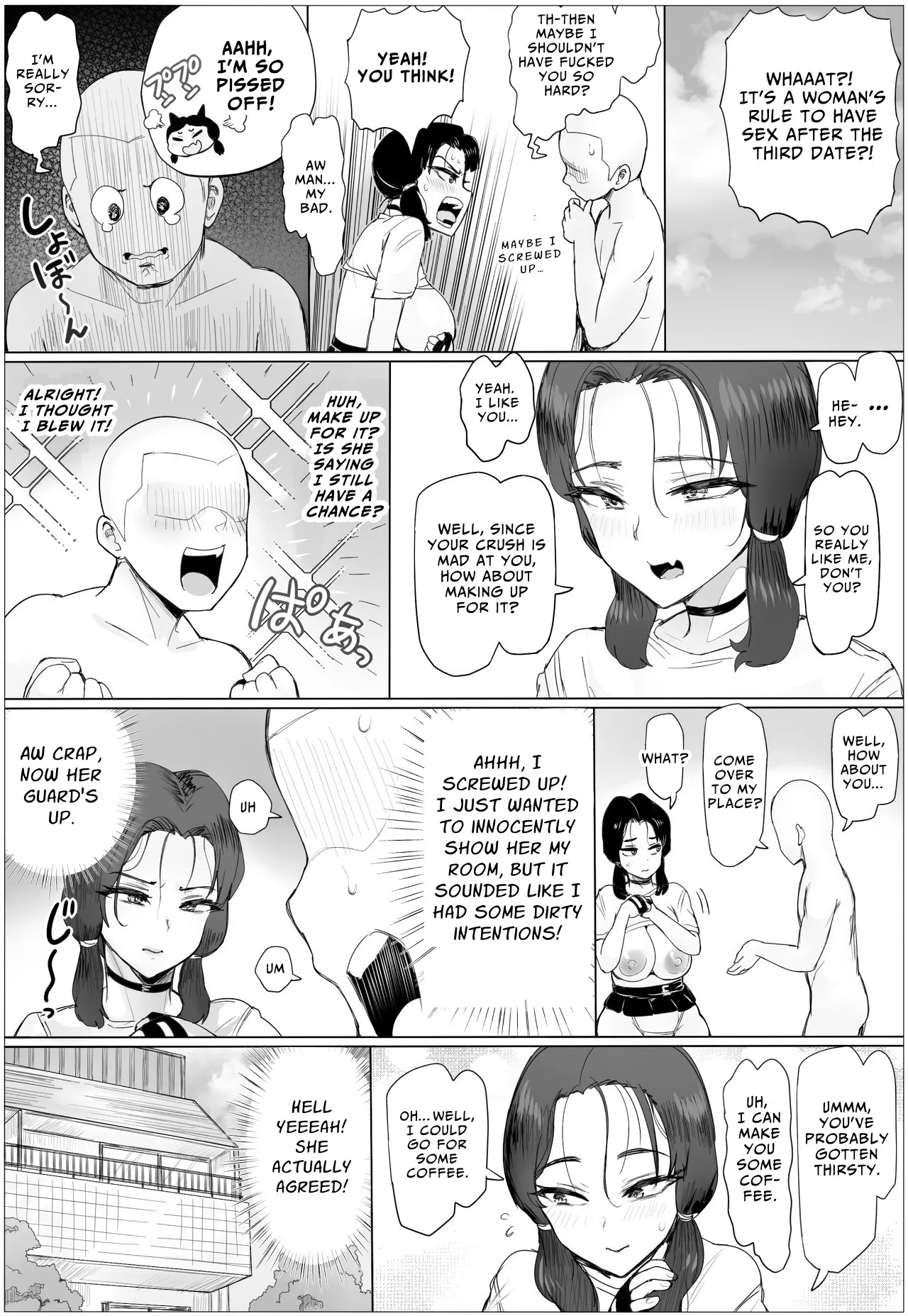 Chotto Horeppoi Ren-chan wa Kiss ga Suki Chapter 1 - page 24