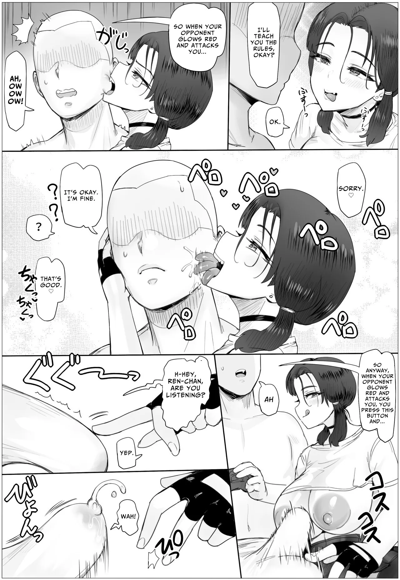 Chotto Horeppoi Ren-chan wa Kiss ga Suki Chapter 1 - page 27