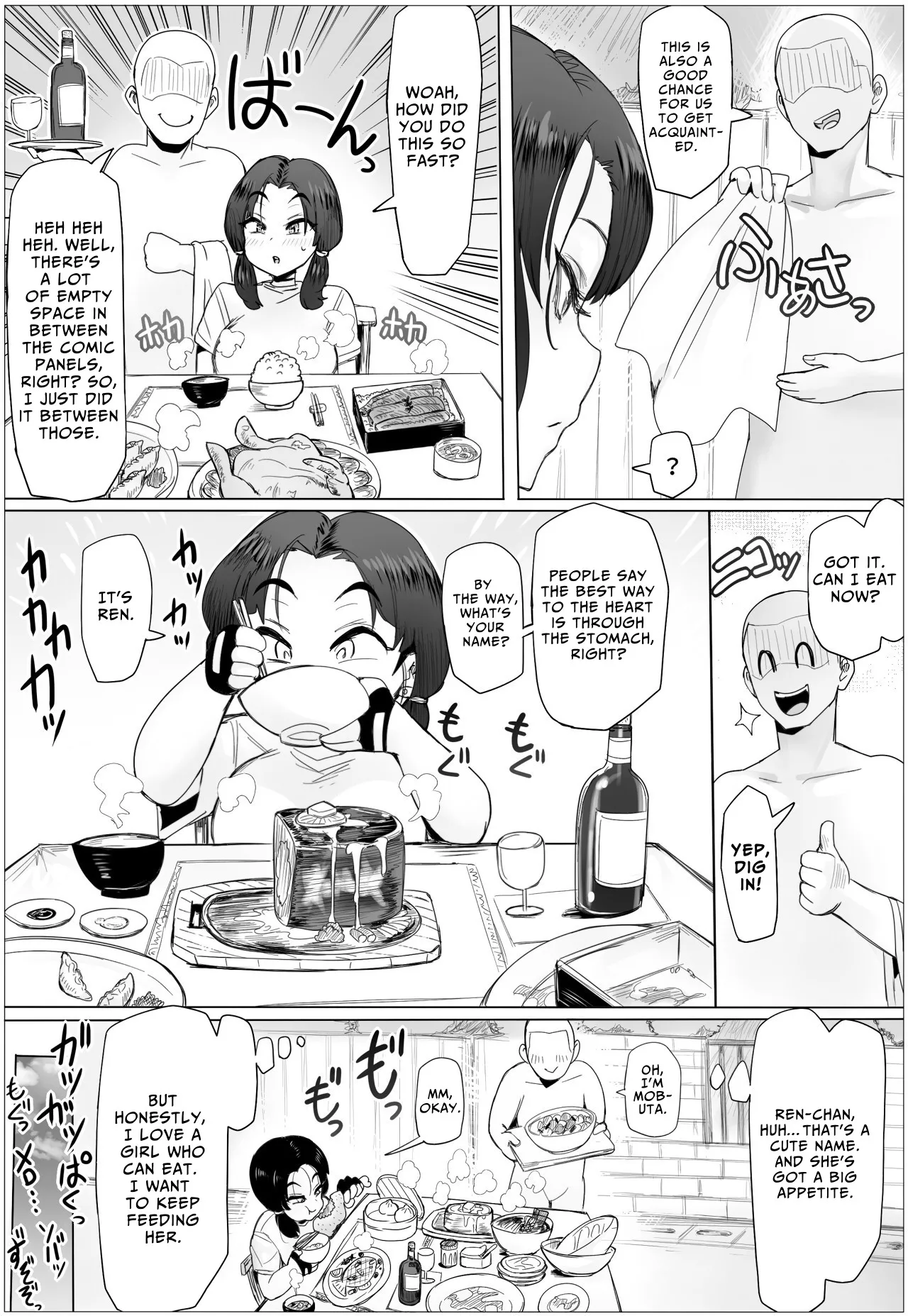 Chotto Horeppoi Ren-chan wa Kiss ga Suki Chapter 1 - page 9