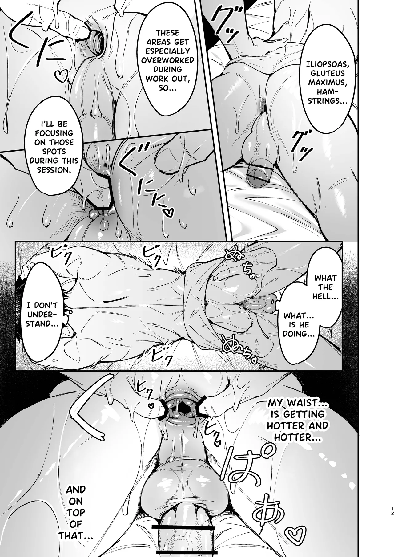 Mind & Body Relaxation Chapter 1 - page 13