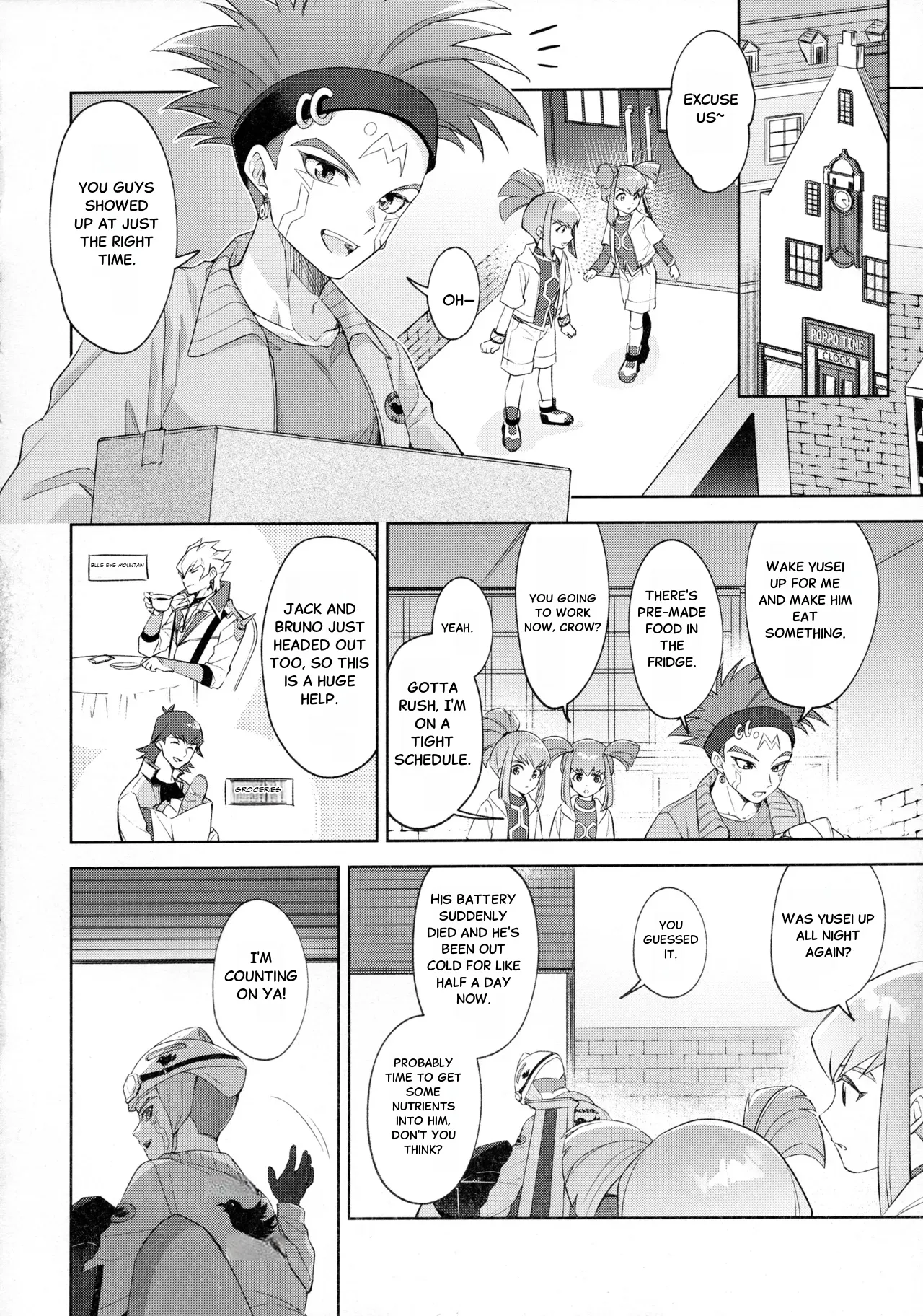 Nee, Ii desho? Chapter 1 - page 15