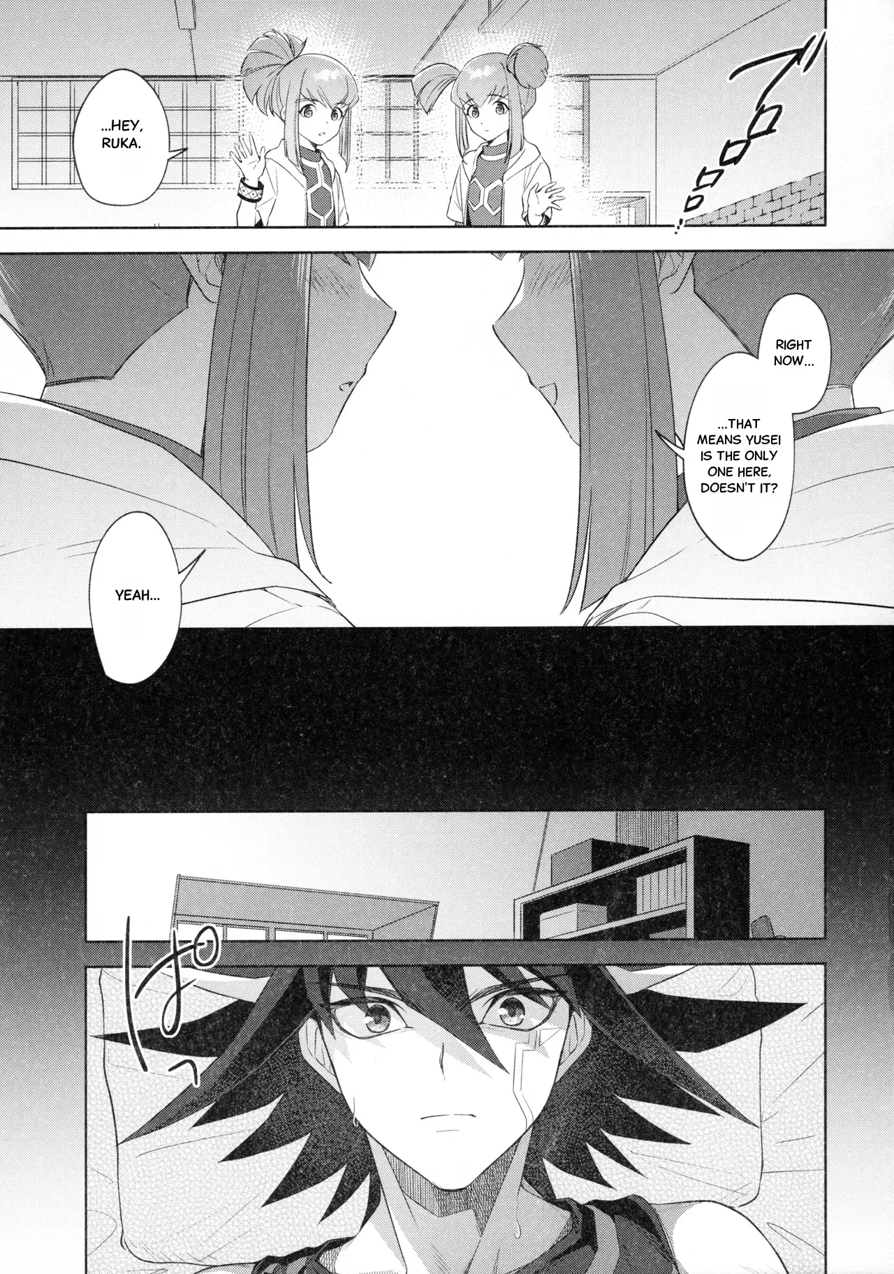 Nee, Ii desho? Chapter 1 - page 16