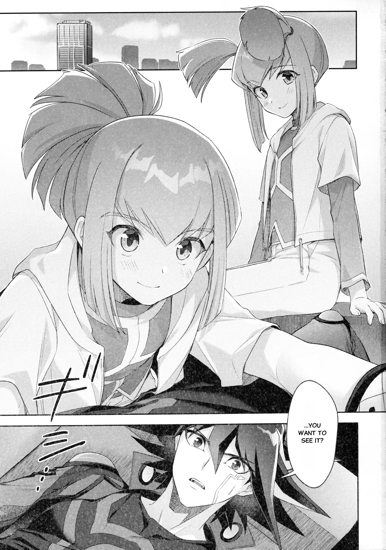 Nee, Ii desho? Chapter 1 - page 2