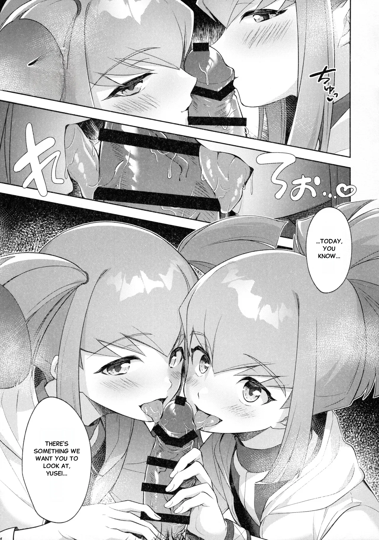 Nee, Ii desho? Chapter 1 - page 20