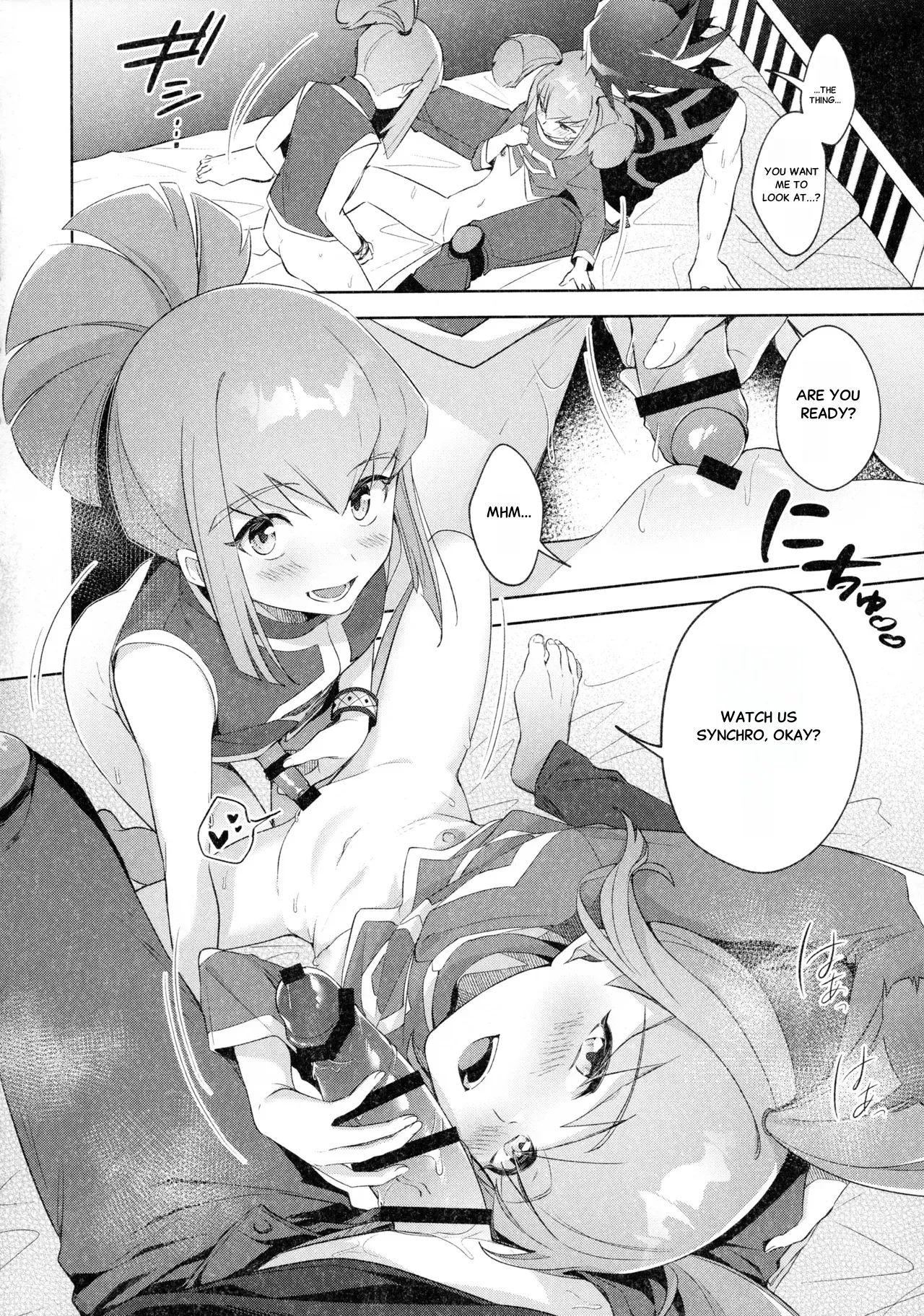 Nee, Ii desho? Chapter 1 - page 21