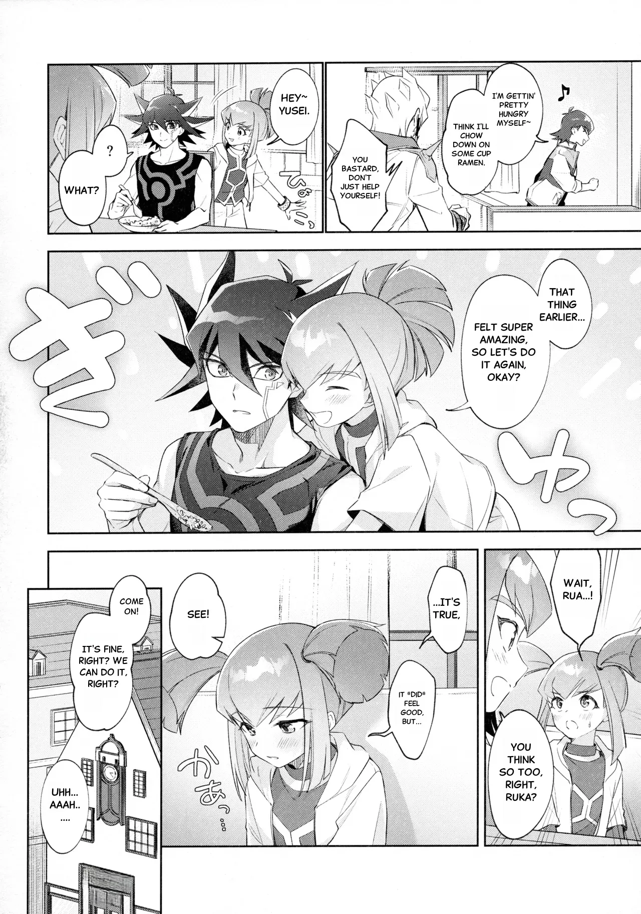 Nee, Ii desho? Chapter 1 - page 27