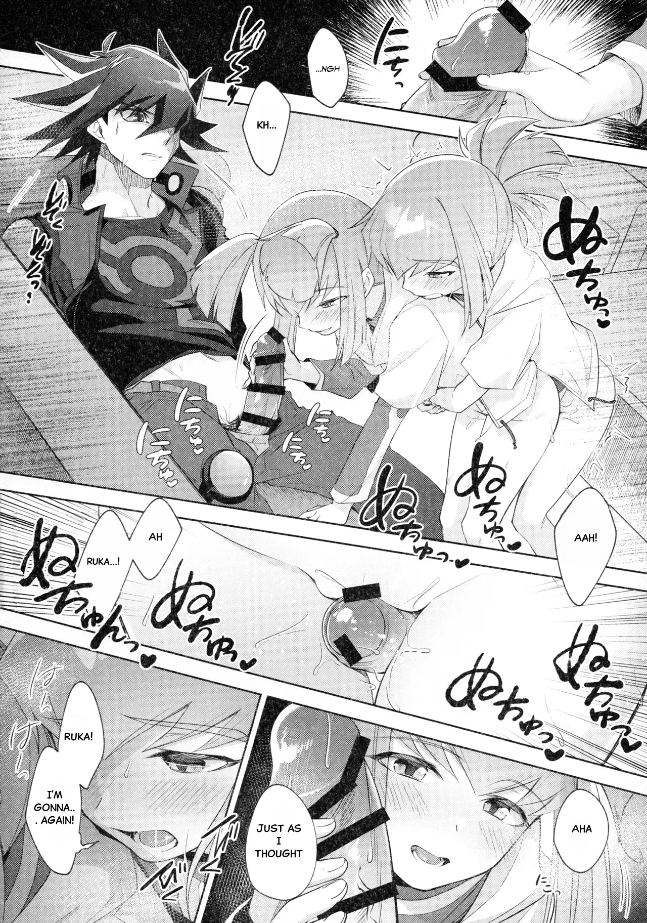 Nee, Ii desho? Chapter 1 - page 9