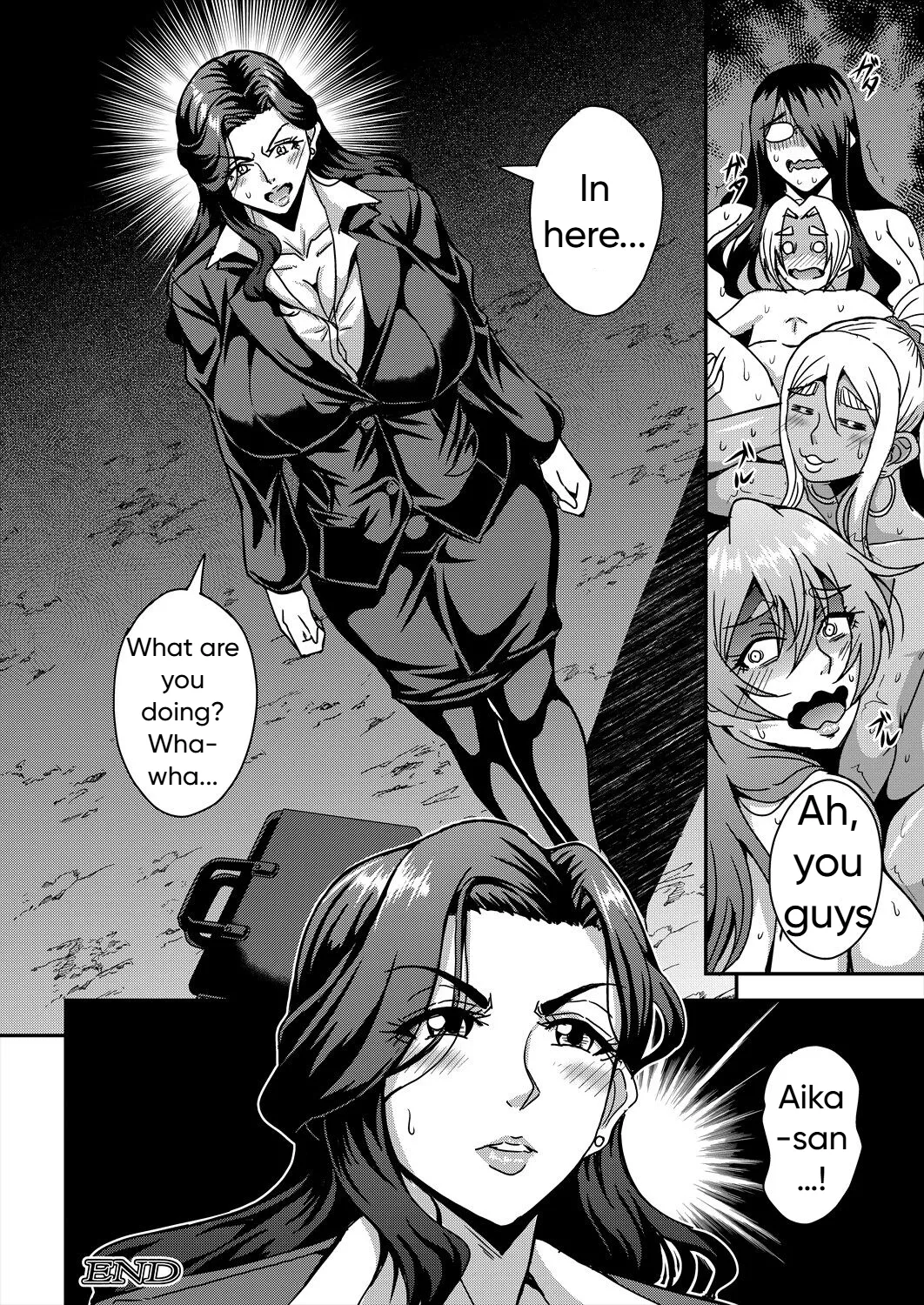 Himemiya-kan no Mama Harem 1-5 Chapter 1-5 - page 109