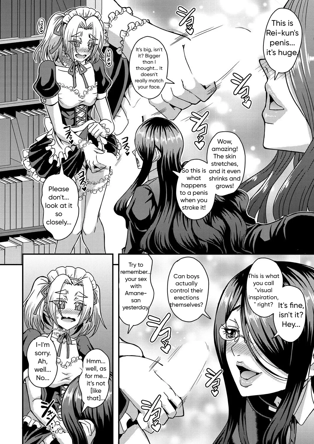 Himemiya-kan no Mama Harem 1-5 Chapter 1-5 - page 42