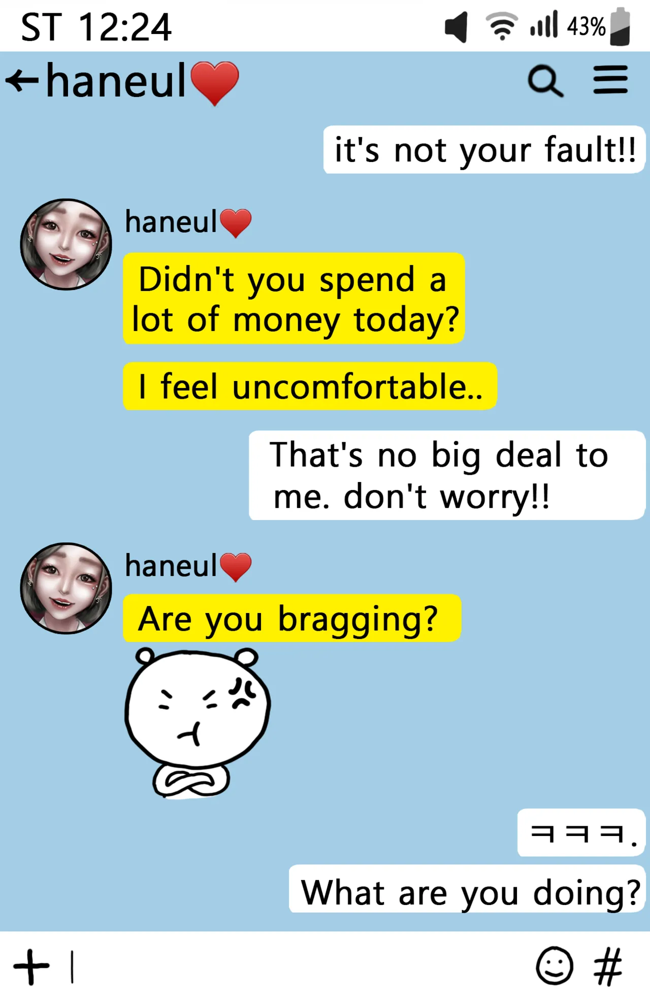 Cam Girl Chapter 1 - page 17