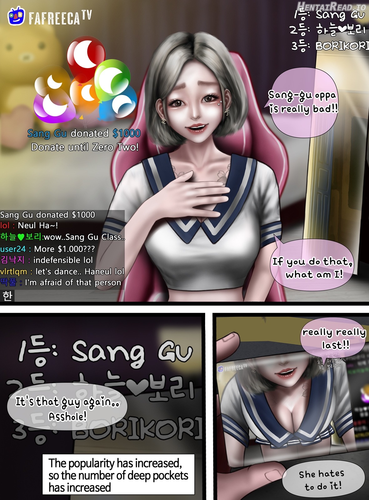 Cam Girl Chapter 1 - page 27