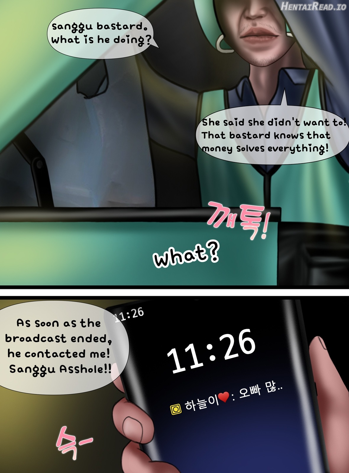 Cam Girl Chapter 1 - page 30
