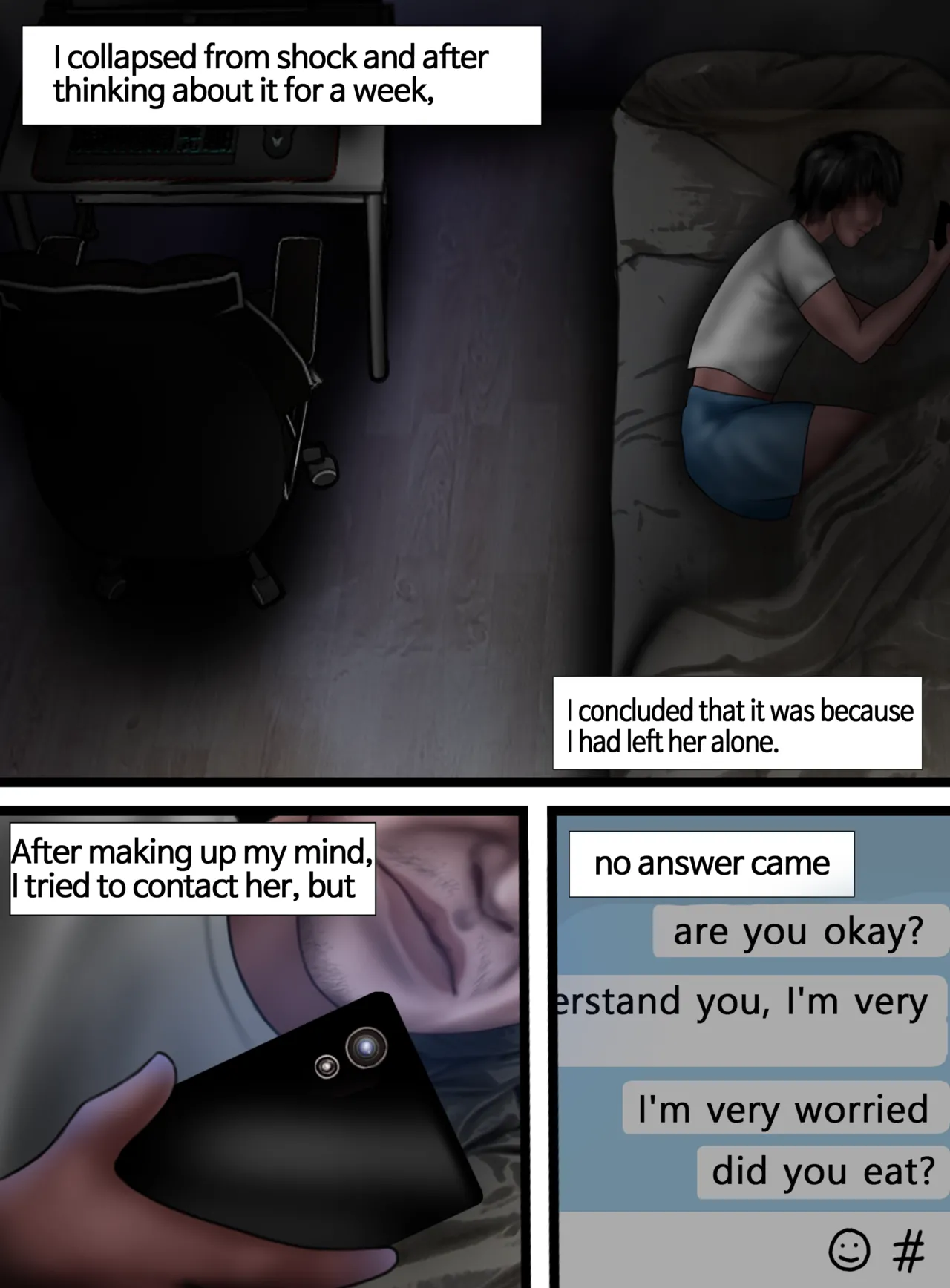 Cam Girl Chapter 1 - page 51