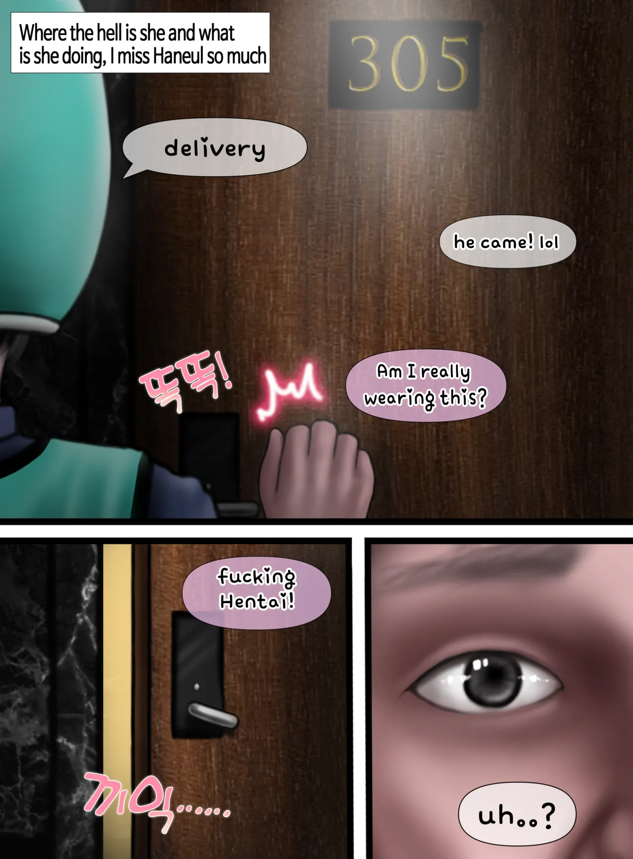 Cam Girl Chapter 1 - page 53